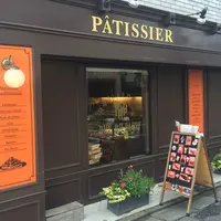 Rue De Passy (リュードパッシー)の写真・動画_image_238376
