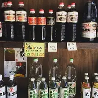 Rental&Community Space 文化堂の写真・動画_image_239130