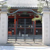 六波羅蜜寺の写真・動画_image_239613