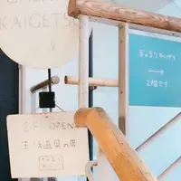 ギャルリ灰月の写真・動画_image_239663