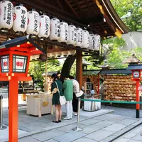 安井金比羅宮の写真・動画_image_239702