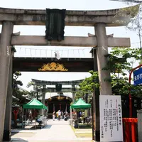 ゑびす神社の写真・動画_image_239703