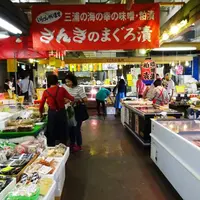 産直センターうらりの写真・動画_image_240185