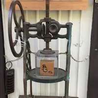 【移転】慈げんの写真・動画_image_240280