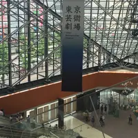 東京芸術劇場の写真・動画_image_240613
