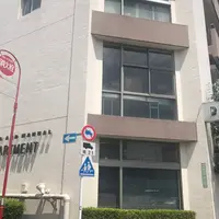 D&DEPARTMENT TOKYOの写真・動画_image_241024