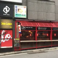 KAKIGORI CAFE&BAR yeloの写真・動画_image_241966