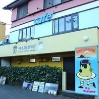 マーロウプリンショップ葉山店の写真・動画_image_242428