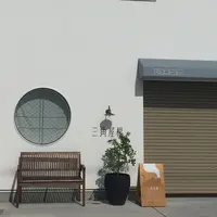 三角屋根 パンとコーヒーの写真・動画_image_242518