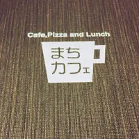 加賀片山津温泉 総湯 まちカフェの写真・動画_image_242746