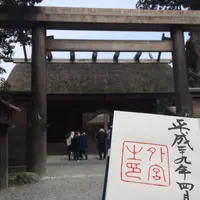 伊勢神宮外宮（豊受大神宮）の写真・動画_image_242868