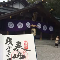 猿田彦神社の写真・動画_image_242869