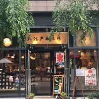 大江戸あられの写真・動画_image_242959