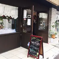 ラトリエ モトゾー （L'atelier MOTOZO）の写真・動画_image_242968