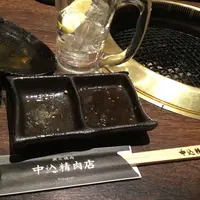 中込精肉店の写真・動画_image_243570