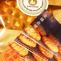 北鎌倉燻製工房の写真・動画_image_243643