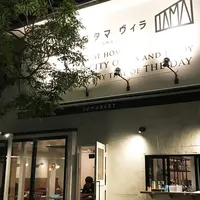 UPMARKET pizza&cafeの写真・動画_image_245677