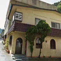 ボンの写真・動画_image_245886