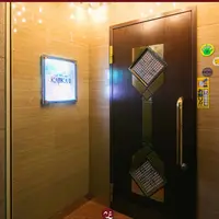 カジカの写真・動画_image_245916