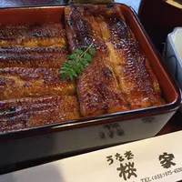 桜家の写真・動画_image_246259