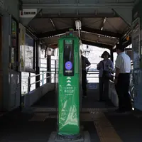 極楽寺の写真・動画_image_246374