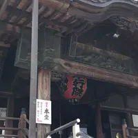 成田山川越別院本行院の写真・動画_image_247174