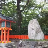 下鴨神社（賀茂御祖神社）の写真・動画_image_247443