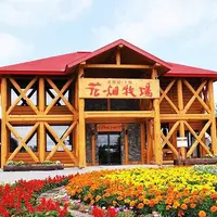 花畑牧場の写真・動画_image_247612