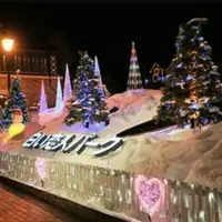 白い恋人パークの写真・動画_image_247653