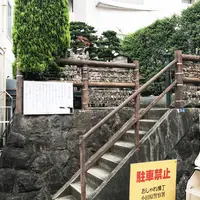 北条氏政・氏照の墓所の写真・動画_image_247877
