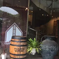 まるき葡萄酒の写真・動画_image_248297