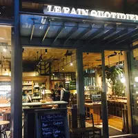 Le Pain Quotidien 東京ミッドタウンの写真・動画_image_248303