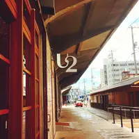 ONOMICHI U2の写真・動画_image_248360