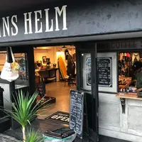 Haunt Coffee Standの写真・動画_image_248738