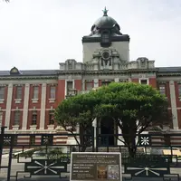 名古屋市市政資料館の写真・動画_image_249044