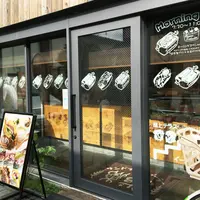 サンドイッチパーラー楽楽の写真・動画_image_249284