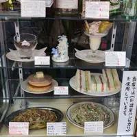 喫茶 ニットの写真・動画_image_249848