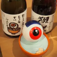 炉端かば 米子空港ターミナル店の写真・動画_image_249890