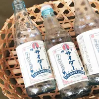おかげ横丁の写真・動画_image_249951
