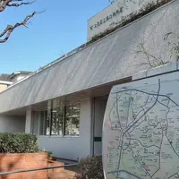 大田区立郷土博物館の写真・動画_image_250181