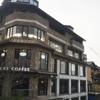 スターバックスコーヒー 京都三条大橋店（STARBUCKS COFFEE）の写真・動画_image_250340