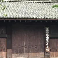 上田藩主居館跡の写真・動画_image_250979