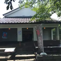 茶寮 浜ぐらの写真・動画_image_251107
