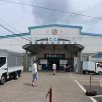 塩釜水産物仲卸市場の写真・動画_image_251294