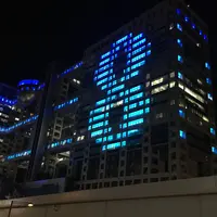 お台場の写真・動画_image_251352