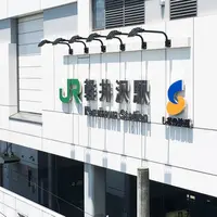 軽井沢駅の写真・動画_image_251683