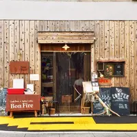 Bon Fireの写真・動画_image_251742