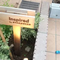【閉業】インスパイアード バイ スターバックス 玉川3丁目店の写真・動画_image_252371
