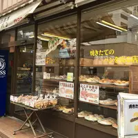 ぱんプキンの写真・動画_image_252867