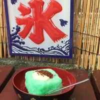 涼み屋の写真・動画_image_253101